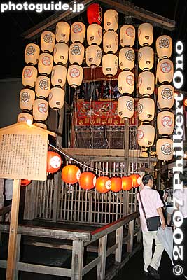 Keywords: kyoto gion matsuri festival summer float yoiyama