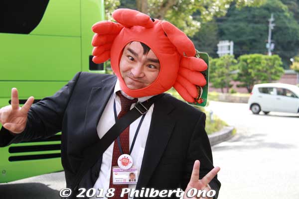 How to promote crab.
Keywords: kyoto maizuru