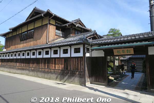 Shoeikan was originally the annex (別館) of the Shoeikan ryokan inn opened in 1904 (Meiji 37). The inn was built for navy VIPs like Admiral Heihachiro Togo who led the Japanese navy during the Russo-Japanese War.
Hours
Lunch: 11:30–14:30 Dinner: 17:30–21:30

About 1 km from JR Higashi Maizuru Station. Parking available.
Map: https://goo.gl/maps/sQd8ZdekJqA2
Keywords: kyoto maizuru shoeikan restaurant navy naval cuisine japanbuilding
