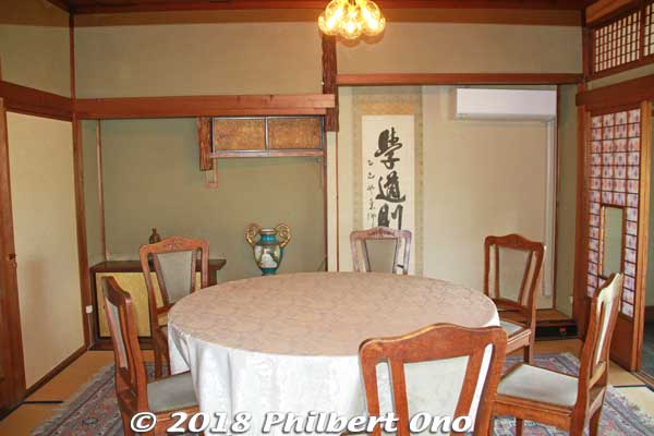 Private dining room at Shoeikan.
Keywords: kyoto maizuru shoeikan restaurant navy naval cuisine japanbuilding