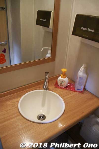 Bathroom sink.
Keywords: kyoto miyazu Amanohashidate tantetsu railway willer train aomatsu