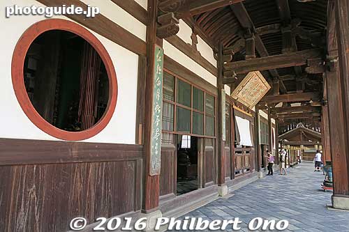 Daiohoden Hall entrance.
Keywords: kyoto uji manpukuji mampukuji zen chinese buddhist temple