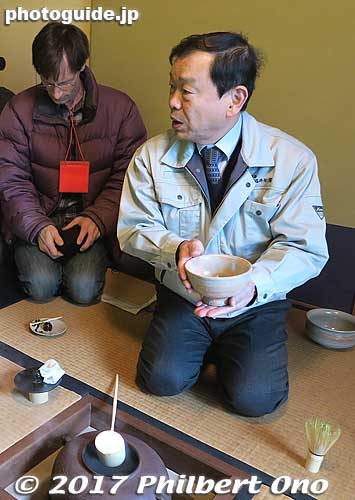 Keywords: kyoto uji tea matcha Okunoyama Chaen horii
