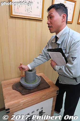 Small grinder.
Keywords: kyoto uji tea matcha Okunoyama Chaen horii