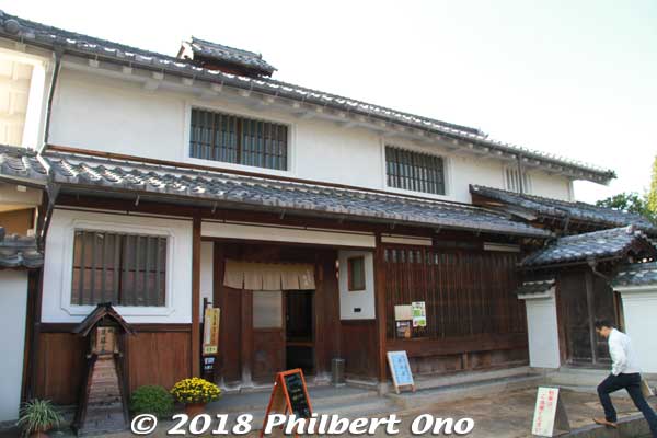 One home on the Chirimen Kaido Road the public can enter is the Former Bito Family Merchant's House (Kyu-Bitoke 旧尾藤家). The Bito family was a raw silk and chirimen wholesaler since the Edo Period. 
Very prominent and rich local family who also became active in local government and business during the Meiji Period.
http://www.yosano.or.jp/chirimen-kaido/?page_id=162
Keywords: kyoto yosano chirimen kaido road silk bito house japanhouse