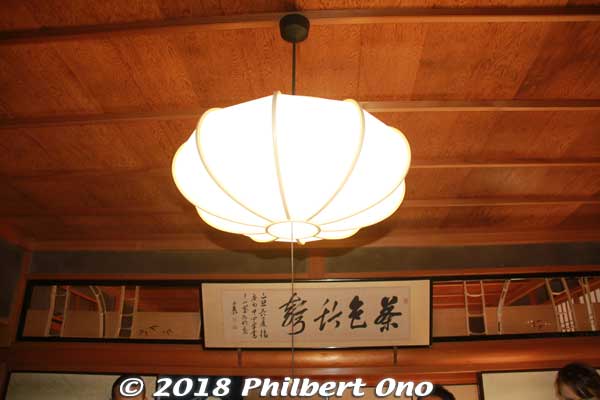 Keywords: kyoto yosano chirimen kaido road silk bito house