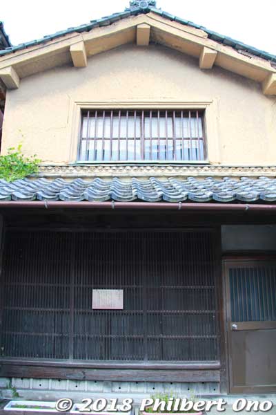 Many of the Chirimen Kaido homes have explanatory signs, but you cannot enter them since they are private homes.
Keywords: kyoto yosano chirimen kaido road silk
