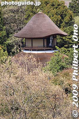 Keywords: mie iga-ueno matsuo basho childhood birthplace house haiku poet 