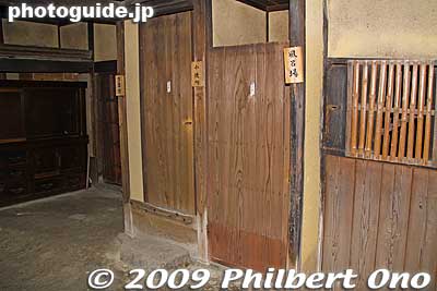 Toilets and bath
Keywords: mie iga-ueno matsuo basho childhood birthplace house haiku poet 