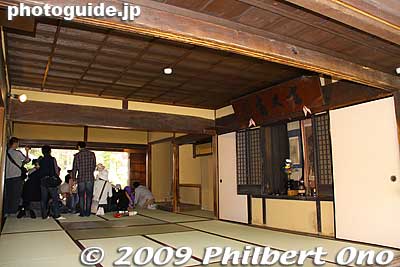 Inside the Iga-ryu Ninja House
Keywords: mie iga-ueno iga-ryu ninja house yashiki 