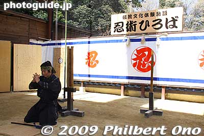 Iga-ryu Ninja House ninja show.
Keywords: mie iga-ueno iga-ryu ninja house yashiki museum 