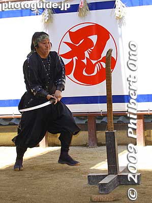 Sword demo
Keywords: mie iga-ueno iga-ryu ninja house yashiki museum 