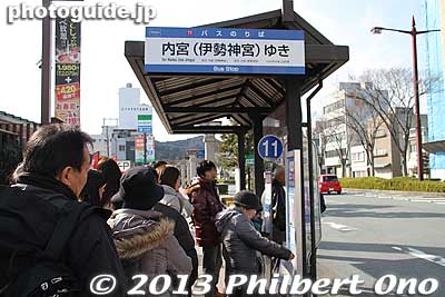 Bus stop for Naiku Inner Shrine. This is near Ise-shi Station.
Keywords: mie ise jingu shrine shinto hatsumode new year&#039;s day shogatsu worshippers