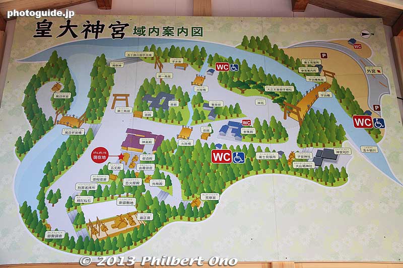 Map of Ise Jingu's Naiku Shrine. First you cross Uji Bridge.
Keywords: mie ise jingu shrine shinto hatsumode new year&#039;s day shogatsu worshippers