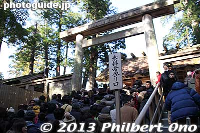 We didn't get to go through the torii, but it wasn't worth the wait. They never explained the difference between staying in the middle of the steps and going up on the right edge.
Keywords: mie ise jingu shrine shinto hatsumode new year&#039;s day shogatsu worshippers