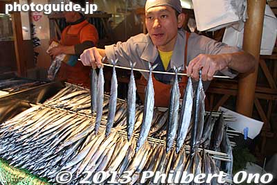 Dried fish.
Keywords: mie ise jingu shrine shinto hatsumode new years day shogatsu worshippers