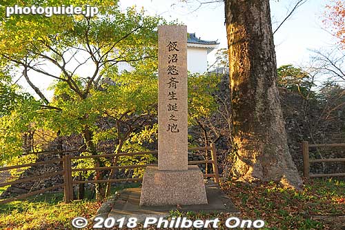 Next to the castle is a stone monument marking the birthplace of Iinuma Yokusai (1782–1865), a Japanese botanist and physician. 飯沼慾斎
Keywords: mie kameyama castle