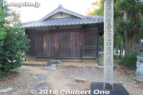 Emperor Meiji once stayed in this home that was moved here.
Keywords: mie kameyama castle