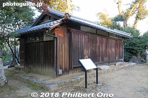 Lodging for Emperor Meiji when he passed through Kameyama in 1880.
Keywords: mie kameyama castle