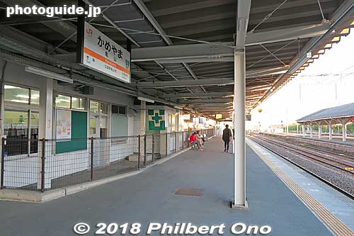 JR Kameyama Station platform.
Keywords: mie kameyama castle