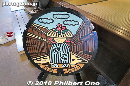 The museum has this colorful Seki-juku manhole, Kameyama, Mie Prefecture. They even give you a manhole card.
Keywords: mie kameyama seki-juku shukuba tokaido stage town manhole