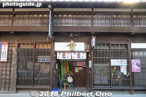 Ito Honjin lodge was Seki-juku's high-class lodge for VIP travelers like daimyo lords. 伊藤本陣跡
Keywords: mie kameyama seki-juku shukuba tokaido stage town