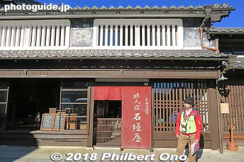 Ishigaki-ya inn. It's actually an inn where you can stay. ¥2,500/night.
Keywords: mie kameyama seki-juku shukuba tokaido stage town