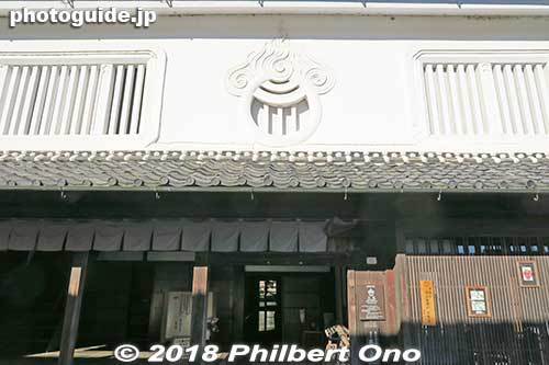 Tamaya inn is another major museum in Seki-juku. 旅籠玉屋歴史資料館
Keywords: mie kameyama seki-juku shukuba tokaido stage town