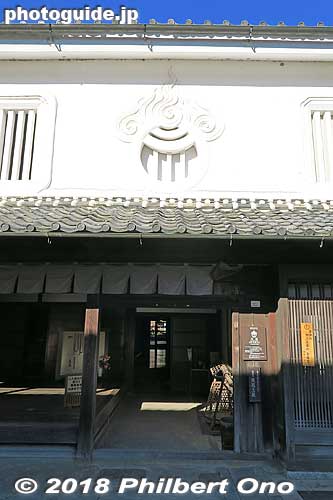Tamaya inn is another major museum in Seki-juku. 旅籠玉屋歴史資料館
Keywords: mie kameyama seki-juku shukuba tokaido stage town