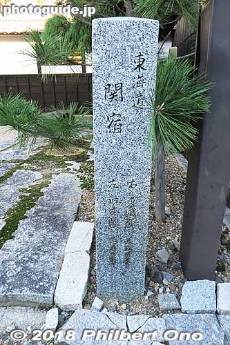 Tokaido Road marker.
Keywords: mie kameyama seki-juku shukuba tokaido stage town