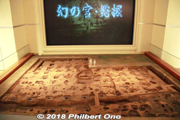 Scale model of a Saiku archaeological excavation. 発掘調査区模型（20分の1）
Keywords: mie meiwa saiku history museum
