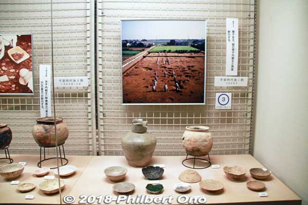 Pottery found at the Saiku site.
Keywords: mie meiwa saiku history museum