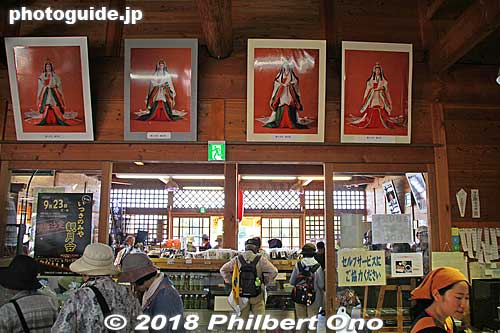 Inside Itsuki Chaya rest house and gift shop. Posters of past Saio in past Saio Festivals. いつき茶屋
Keywords: mie meiwa saiku