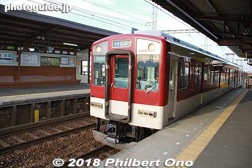 Saiku Station on the Kintetsu Yamada Line.
Keywords: mie meiwa saiku