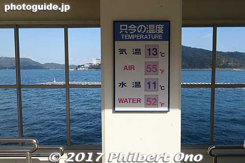 Air and water temperatures in Jan.
Keywords: mie toba Mikimoto Pearl Island