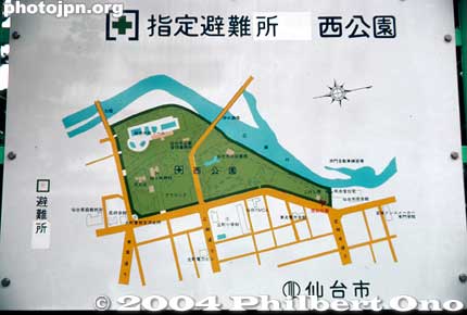 Emergency Refuge Area
指定避難所 - What might look like another sightseeing map is actually a guide to the nearest emergency refuge area. It is usually a large park, and it is mainly for major earthquakes. The kanji characters at the top read "shitei hi'nan-jo" or designated evacuation area. The name of the park (Nishi Kōen) is further to the right.

Place: Sendai, Miyagi Pref.
