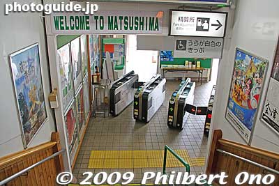 Welcome to Matsushima. Getting out of Matsushima Kaigan Station.
Keywords: miyagi matsushima-machi nihon sankei scenic trio train station 