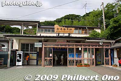 Matsushima Kaigan Station
Keywords: miyagi matsushima-machi nihon sankei scenic trio train station 