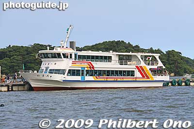 Nio Maru at Matsushima Port.
Keywords: miyagi matsushima-machi nihon sankei scenic trio pine trees islands boat cruise 