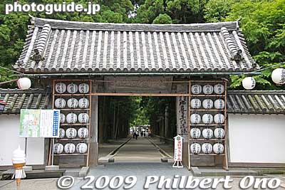 Gate to Zuiganji temple.
Keywords: miyagi matsushima-machi nihon sankei scenic trio buddhist temple zen 