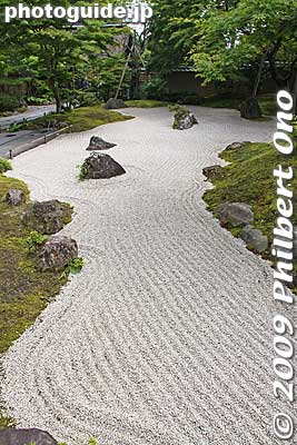 Keywords: miyagi matsushima-machi nihon sankei scenic trio buddhist temple 