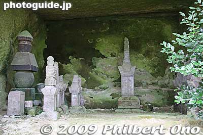 Keywords: miyagi matsushima-machi nihon sankei scenic trio buddhist temple 