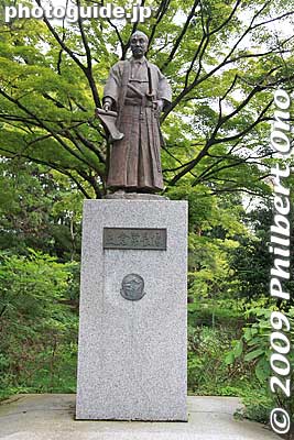 Statue of Hasekura Tsunenaga, a samurai retainer of Date Masamune who sent him to the Vatican in 1613. 支倉常長
Keywords: miyagi sendai castle 