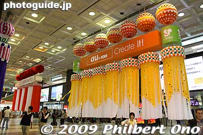 During the Tohoku Industrial Expo in 1928, the forerunner of today's Tanabata Festival was held. Sendai merchants strived to uphold the tradition, resulting in today's elaborate and gaudy Tanabata decorations.
Keywords: miyagi sendai tanabata matsuri festival tohoku star train station 