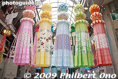 Keywords: miyagi sendai tanabata matsuri star festival decorations 