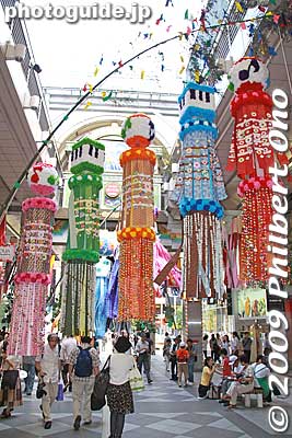 Sun Mall Ichibancho
Keywords: miyagi sendai tanabata matsuri star festival decorations 