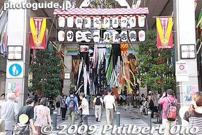 Sun Mall
Keywords: miyagi sendai tanabata matsuri star festival decorations 