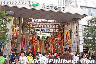 Back to Hapina arcade
Keywords: miyagi sendai tanabata matsuri star festival decorations 