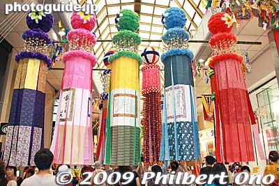 No smoking in the shopping arcades.
Keywords: miyagi sendai tanabata matsuri star festival decorations 