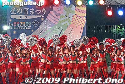 A short walk from Jozenji-dori is the Shimin Hiroba (Citizens' Square) where there was a stage for more entertaining performances by numerous groups. The program started at 6 pm and ended at 8:45 pm.
Keywords: miyagi sendai tanabata matsuri star festival evening stage performance matsuri8